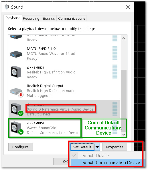 Default_comm_device.png